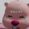 Profile image of 트롤 3