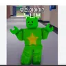 Profile image of 누니부