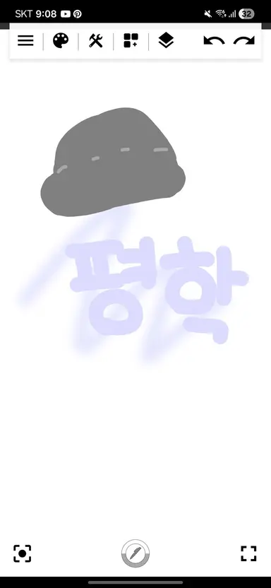 Profile image of 평학