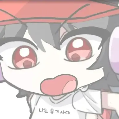 Profile image of 유기사