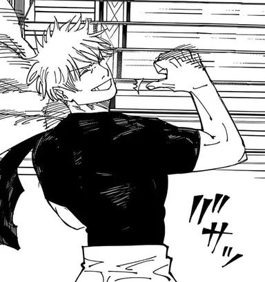 Profile image of Satoru Gojo