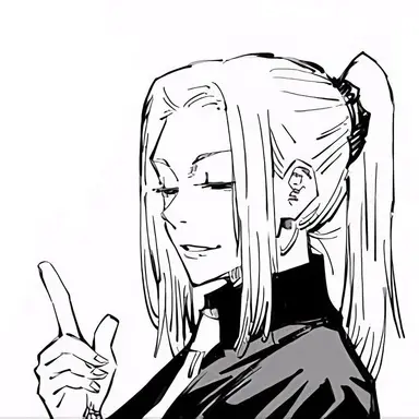 Profile image of Mei Mei