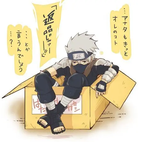 RaspyCrate1495의 闇堕ちかけカカシ