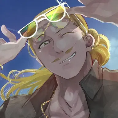 Profile image of Present Mic