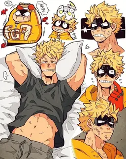 Profile image of Fat Gum