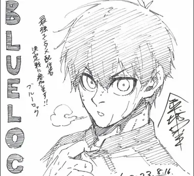 Profile image of 潔　世一