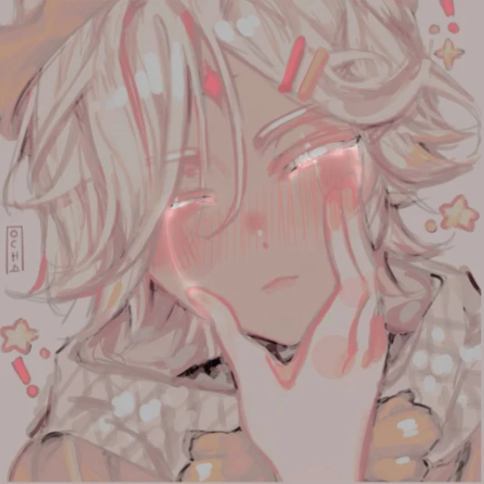 쉐밀