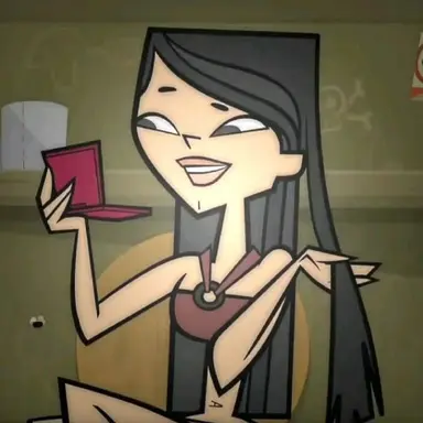 Profile image of Heather