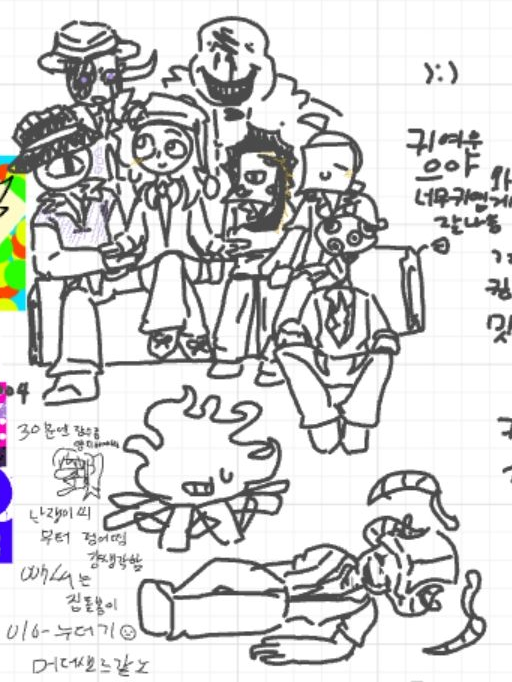 지인자캐들과 동거해보기 대표 이미지
