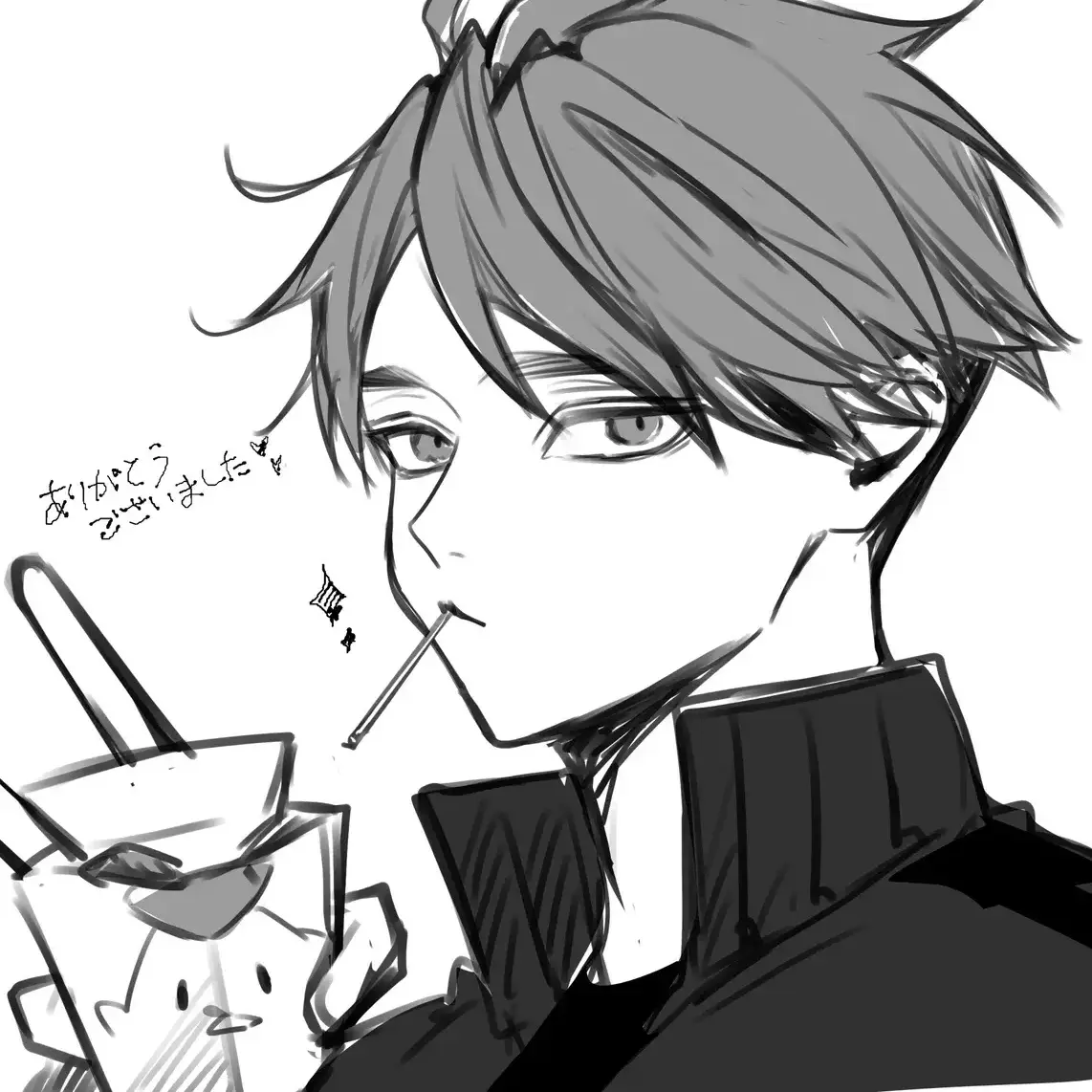 akakonoLOVE_omikuzi의 ついてたから。