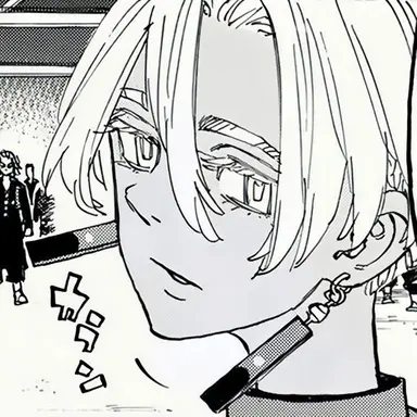 Profile image of イザナ