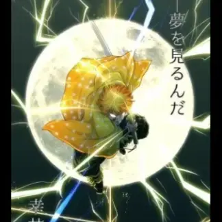 Profile image of 아가츠마 젠이츠