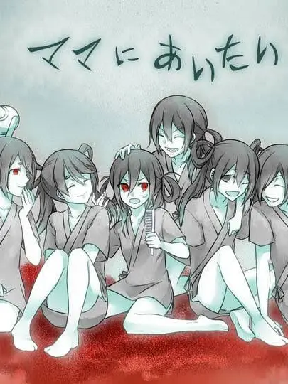 DaftGecko3304의 ママにあいたい　平和