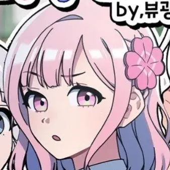 Profile image of 러끼