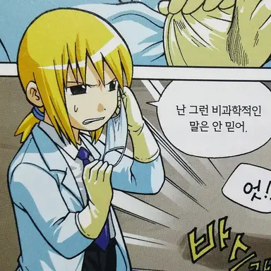 Profile image of 케이