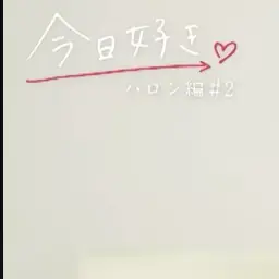 Profile image of せりな