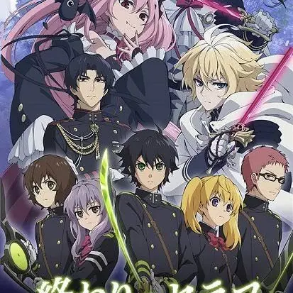 ModernTail4946의 終わりのセラフ