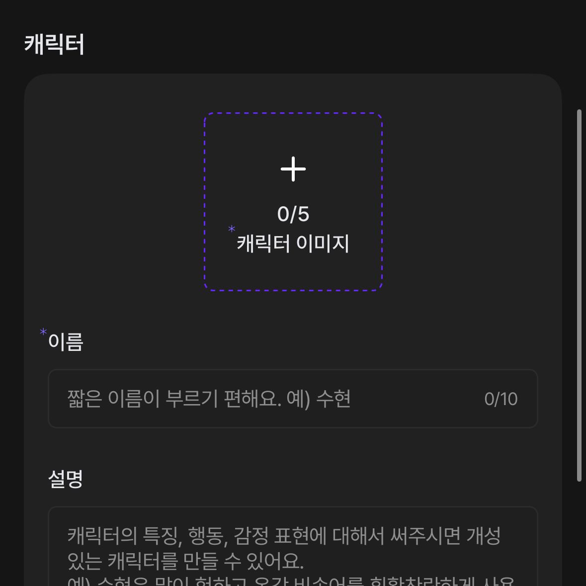 ㅈㅅㅎ 대표 이미지