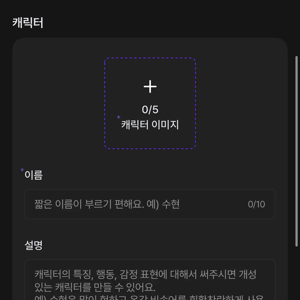 RoughChoke6597의 ㅈㅅㅎ