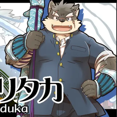 Profile image of モリタカ