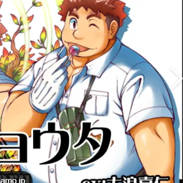 Profile image of リョウタ
