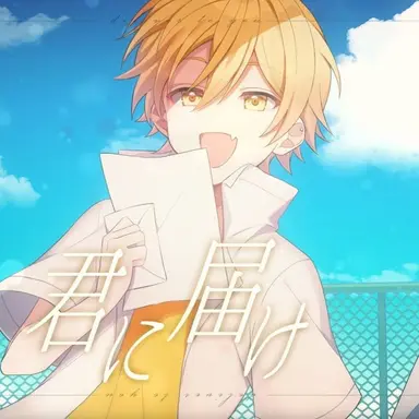 Profile image of あっきぃ