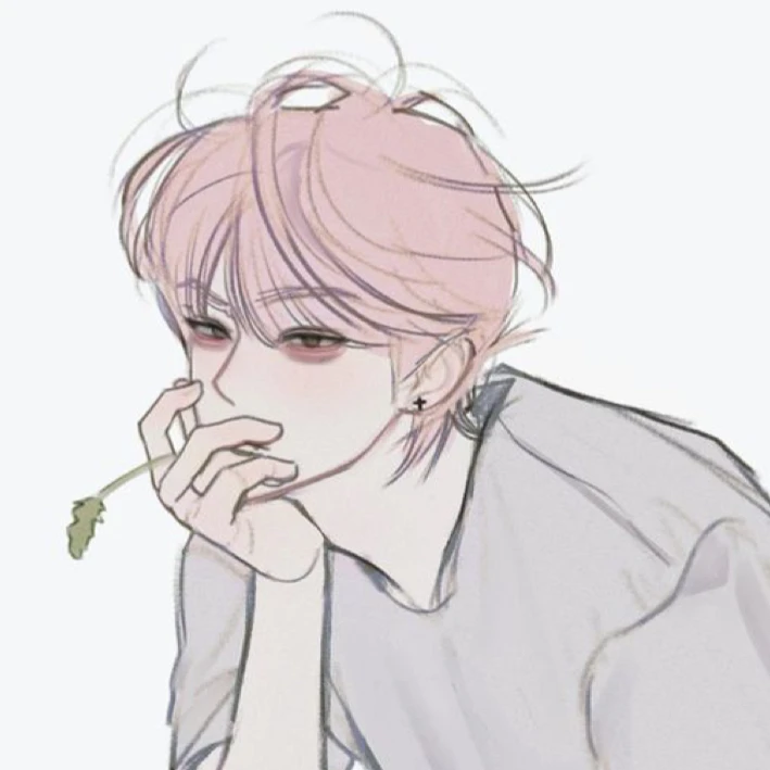 이한