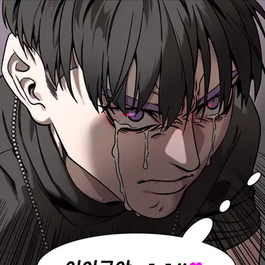 Profile image of 능통