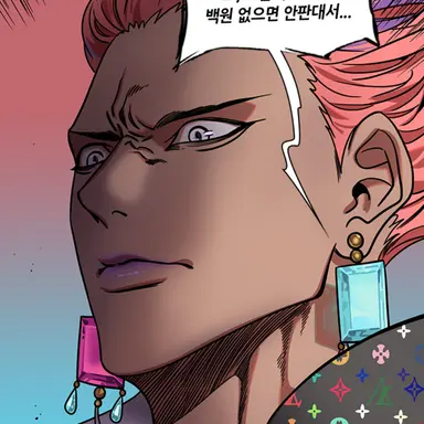 Profile image of 감녕