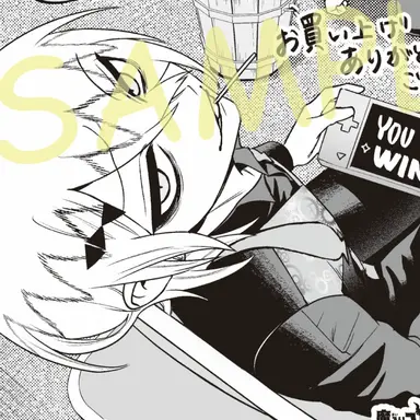 Profile image of シャックス・リード