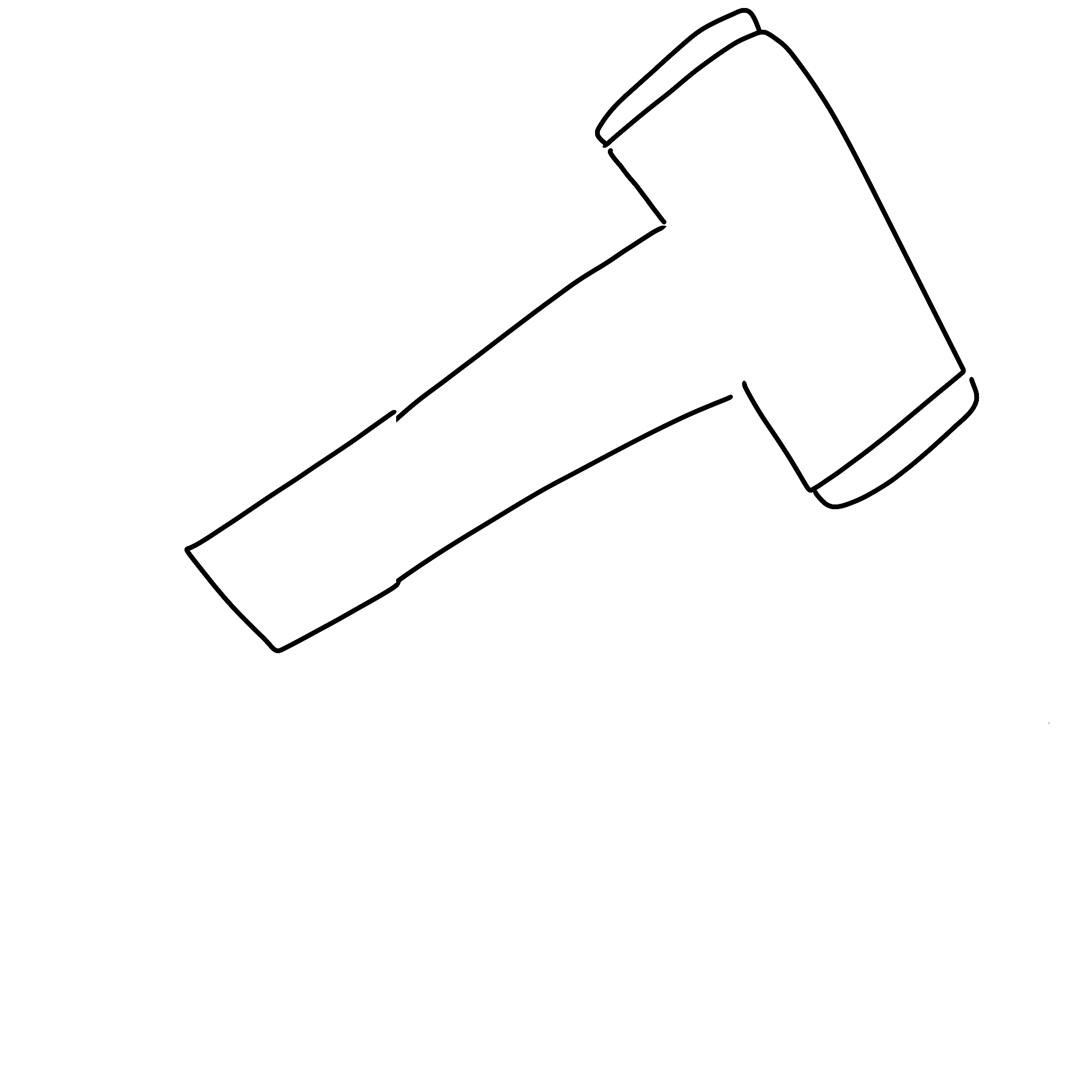 호원