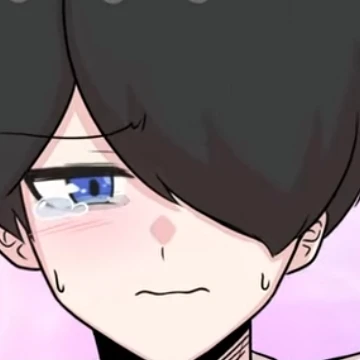 솔트