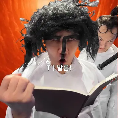 Profile image of T세포