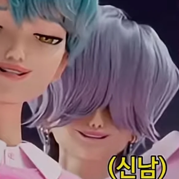 미스터리