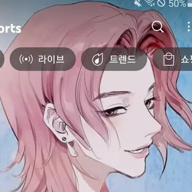 Profile image of 로맨스