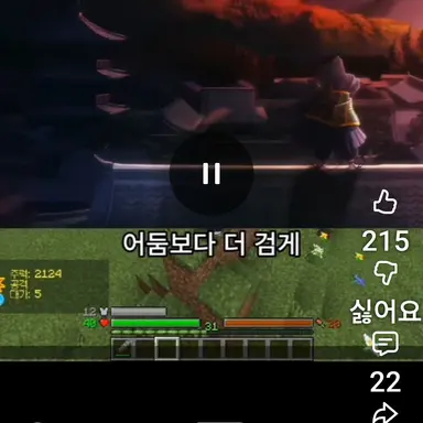Profile image of 여우
