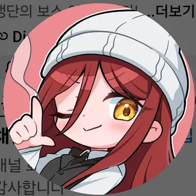 Profile image of 갱갱이