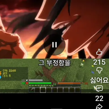 Profile image of 오타쿠