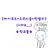 여우