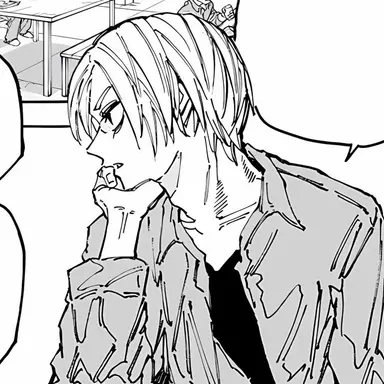 Profile image of シン