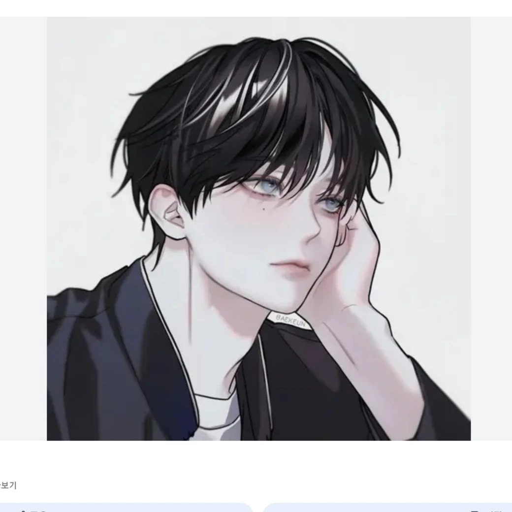강우