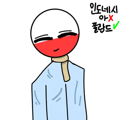 Profile image of 폴란드
