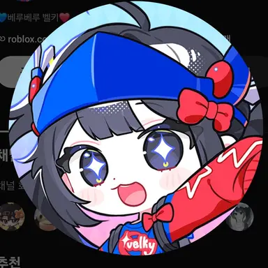 Profile image of 벨키