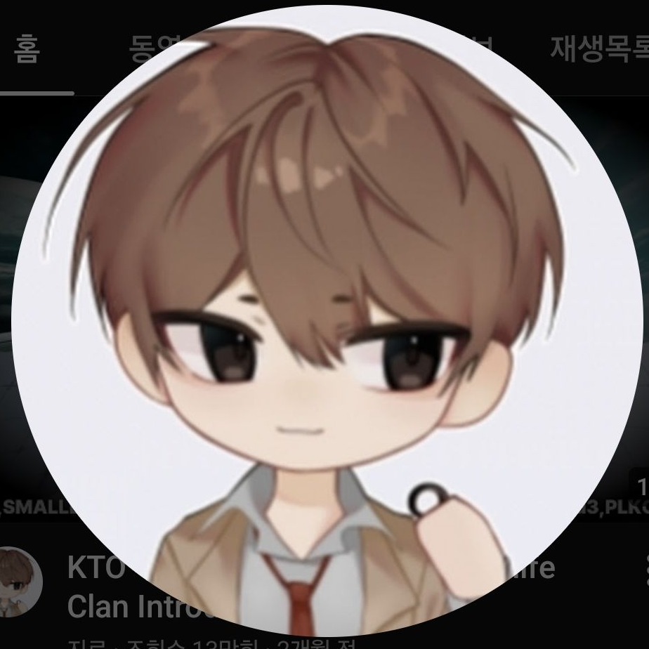 초능력 유튜버 학교 + 여우 대표 이미지