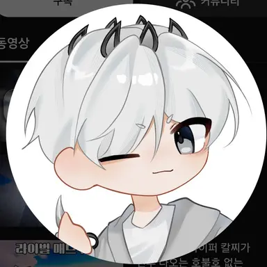 Profile image of 구피