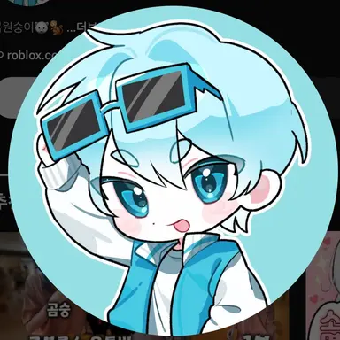 Profile image of 곰숭