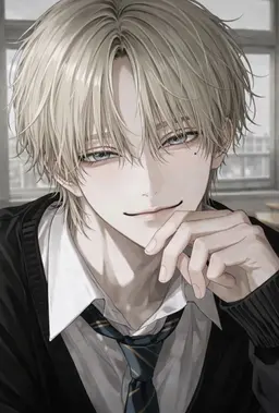 Profile image of Sei Akura