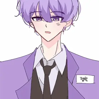 Profile image of 평학