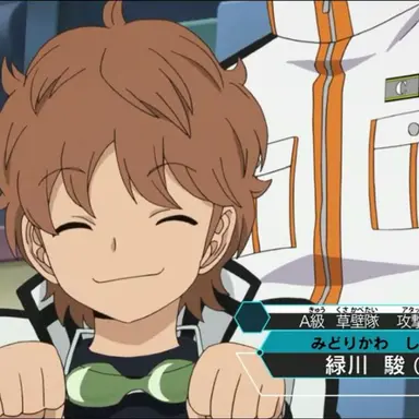 Profile image of 緑川駿