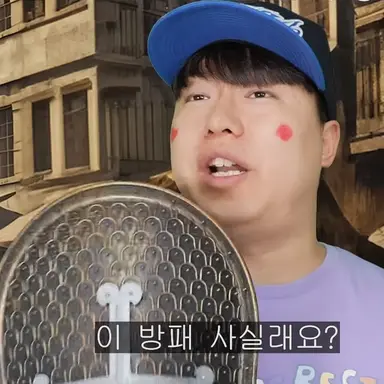 Profile image of 친절신속정확